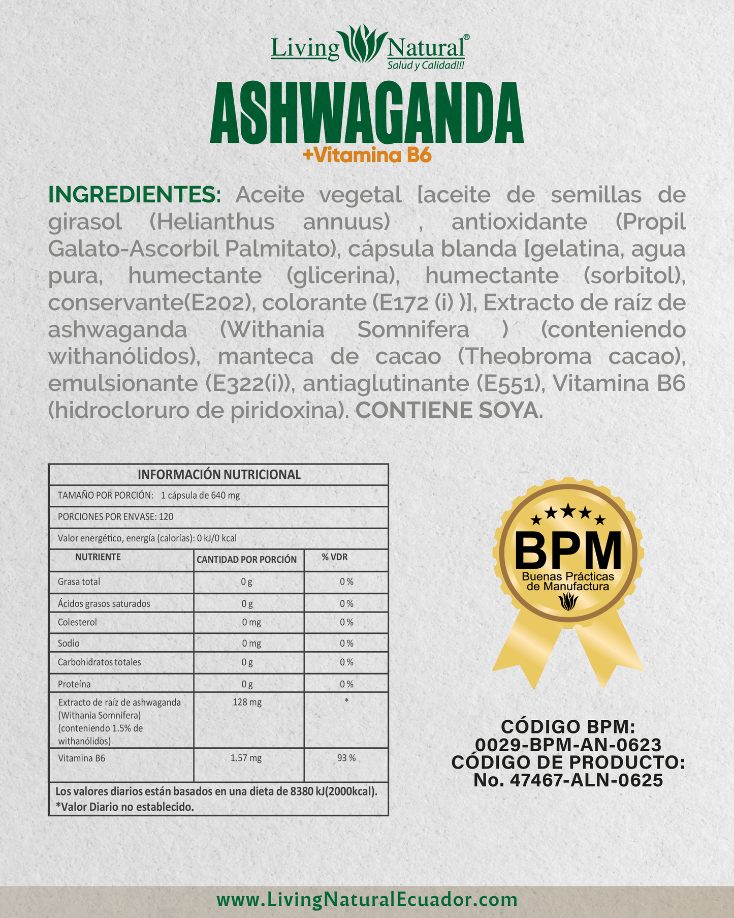 ASWAGANDA | CÁPSULA BLANDA FRASCO X100