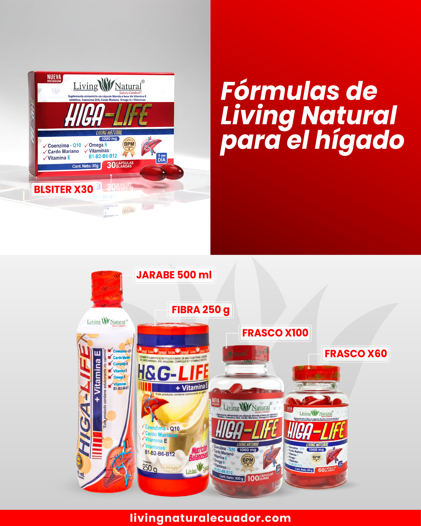 HIGA-LIFE SOFTGEL | 1000 mg | X30, X60, X100