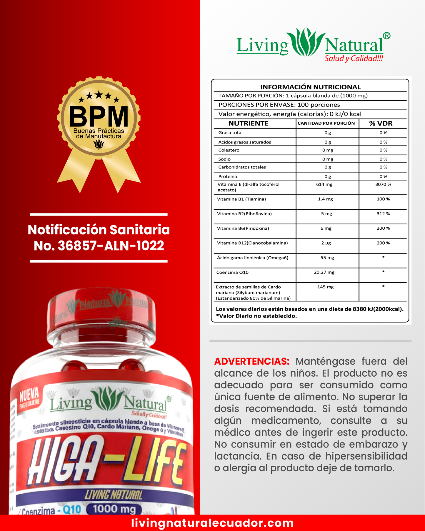 HIGA-LIFE SOFTGEL | 1000 mg | X30, X60, X100